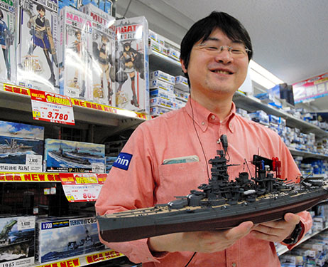 buy plastic model kits online