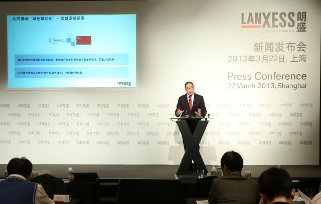 LANXESS opens Application Development Center for Asian plastics industry