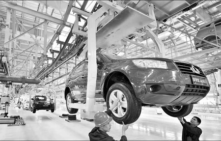 QAD achieves market leader position in ERP solutions for China automotive industry