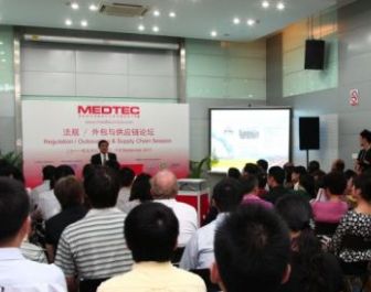 MEDTEC China 2012 conference shapes up as mega event